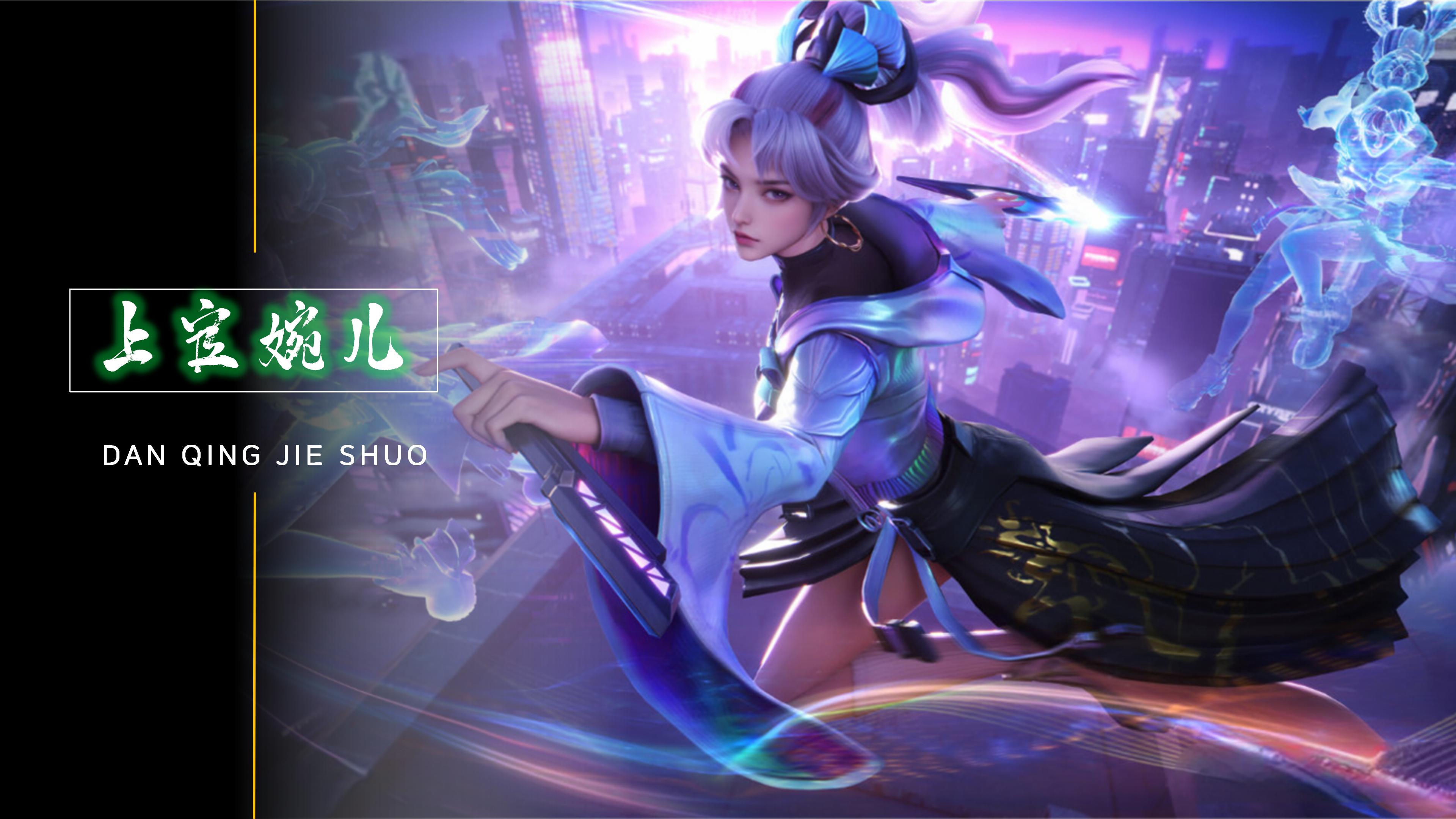 提升品牌黏