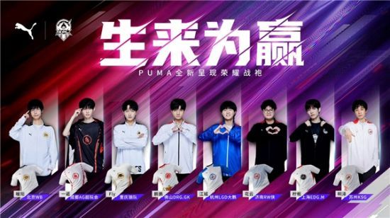 一代网球明
