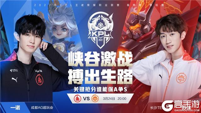 策略赢得关