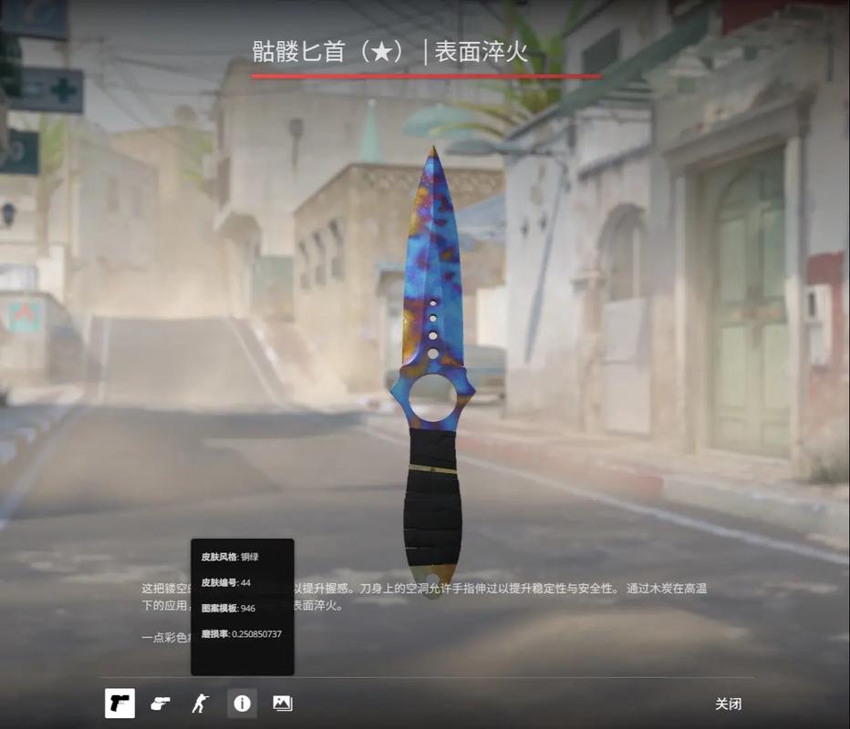注定会成为