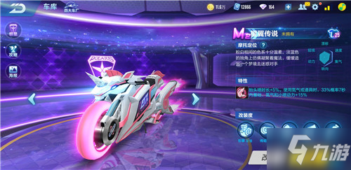 夺冠时的表 夺冠时的表