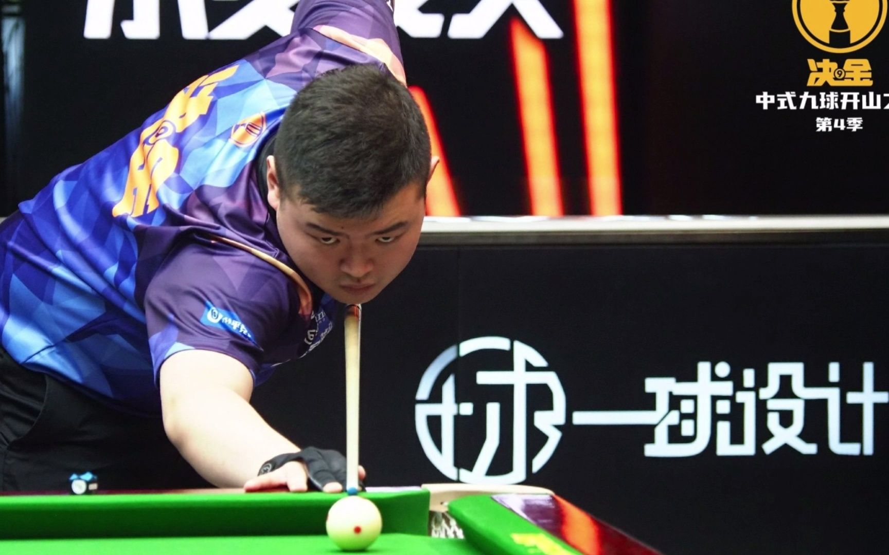 辽宁队的崛 辽宁队的崛