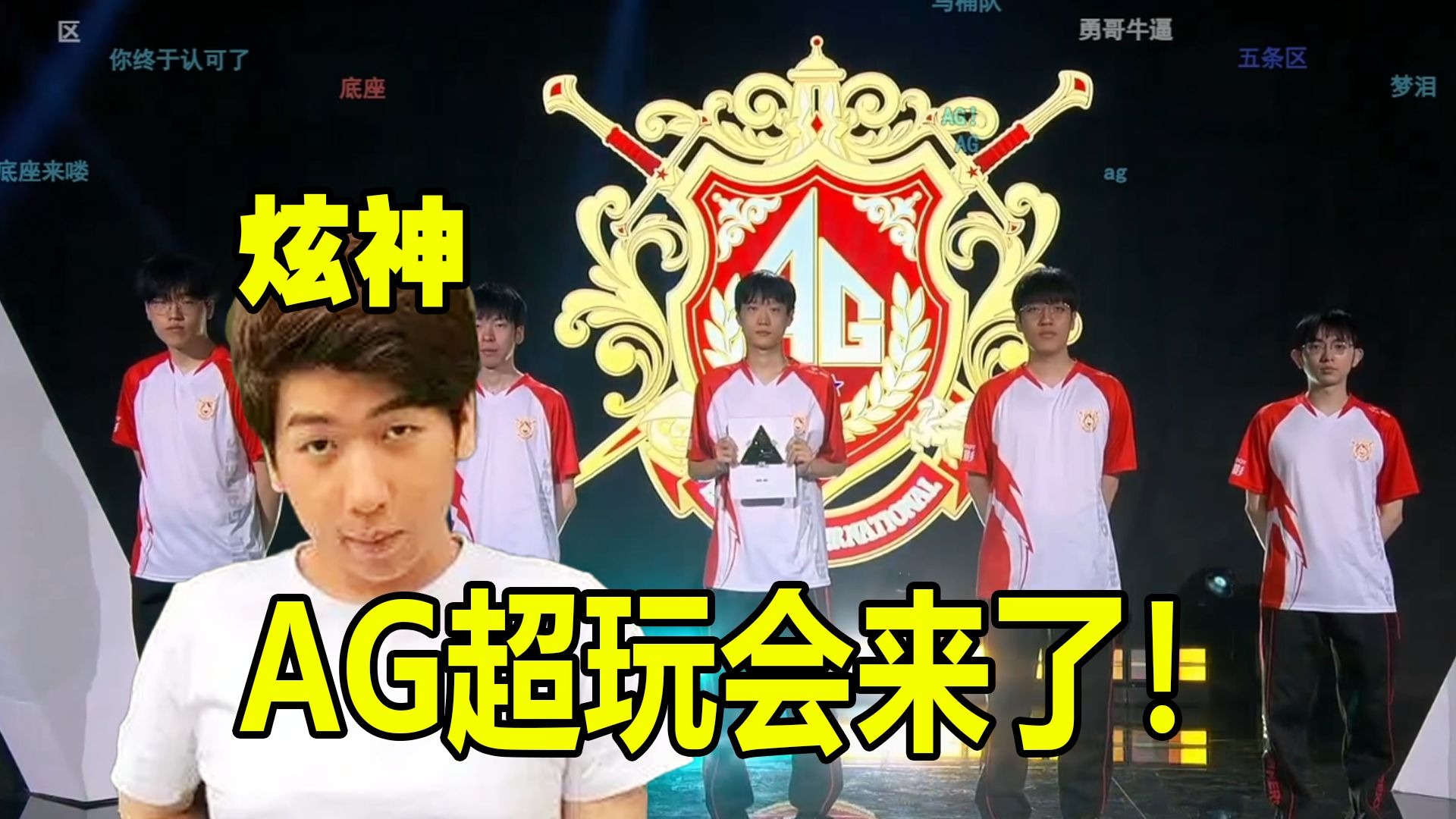 队没有第二 队没有第二