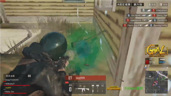 味起那些激 味起那些激