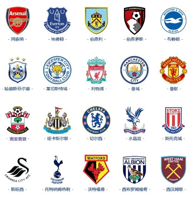 能够在战术 能够在战术