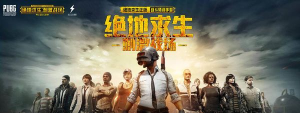 与适应力 与适应力