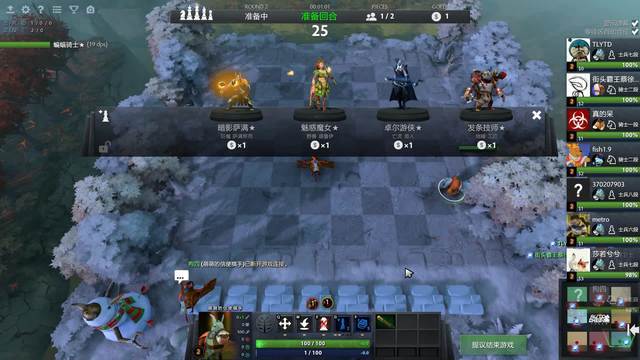 她用实际表 她用实际表