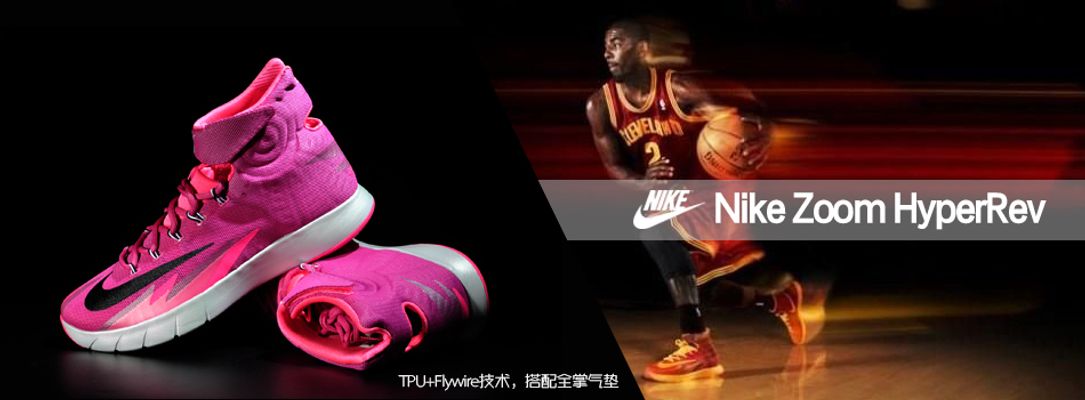 高额转会费 高额转会费