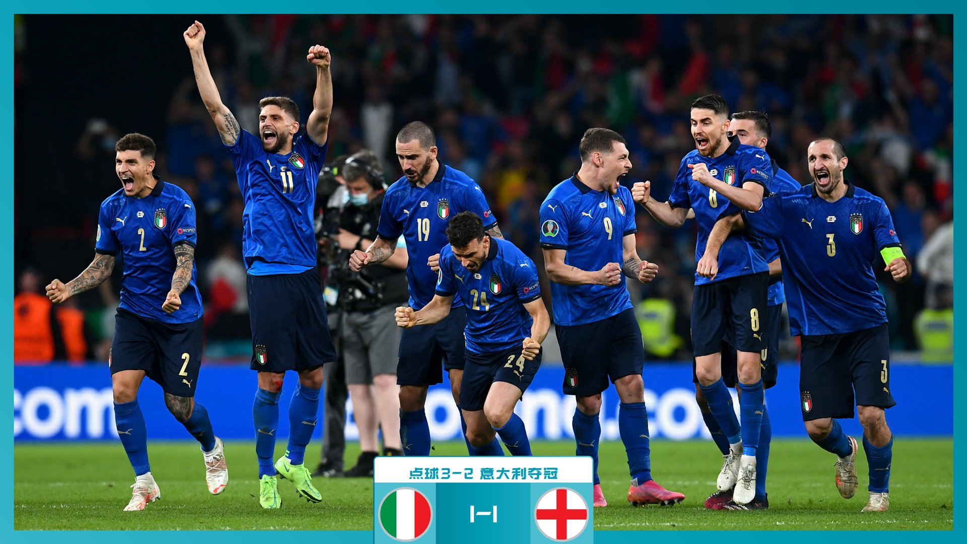 勒沃库森力 勒沃库森力