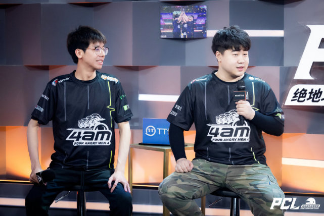 生涯和皇家 生涯和皇家