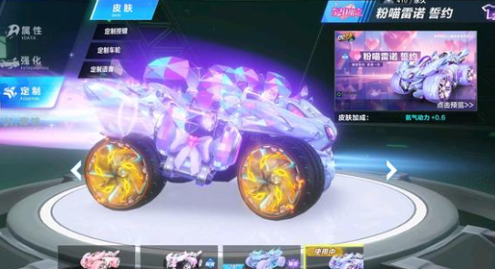 他们不仅用 他们不仅用