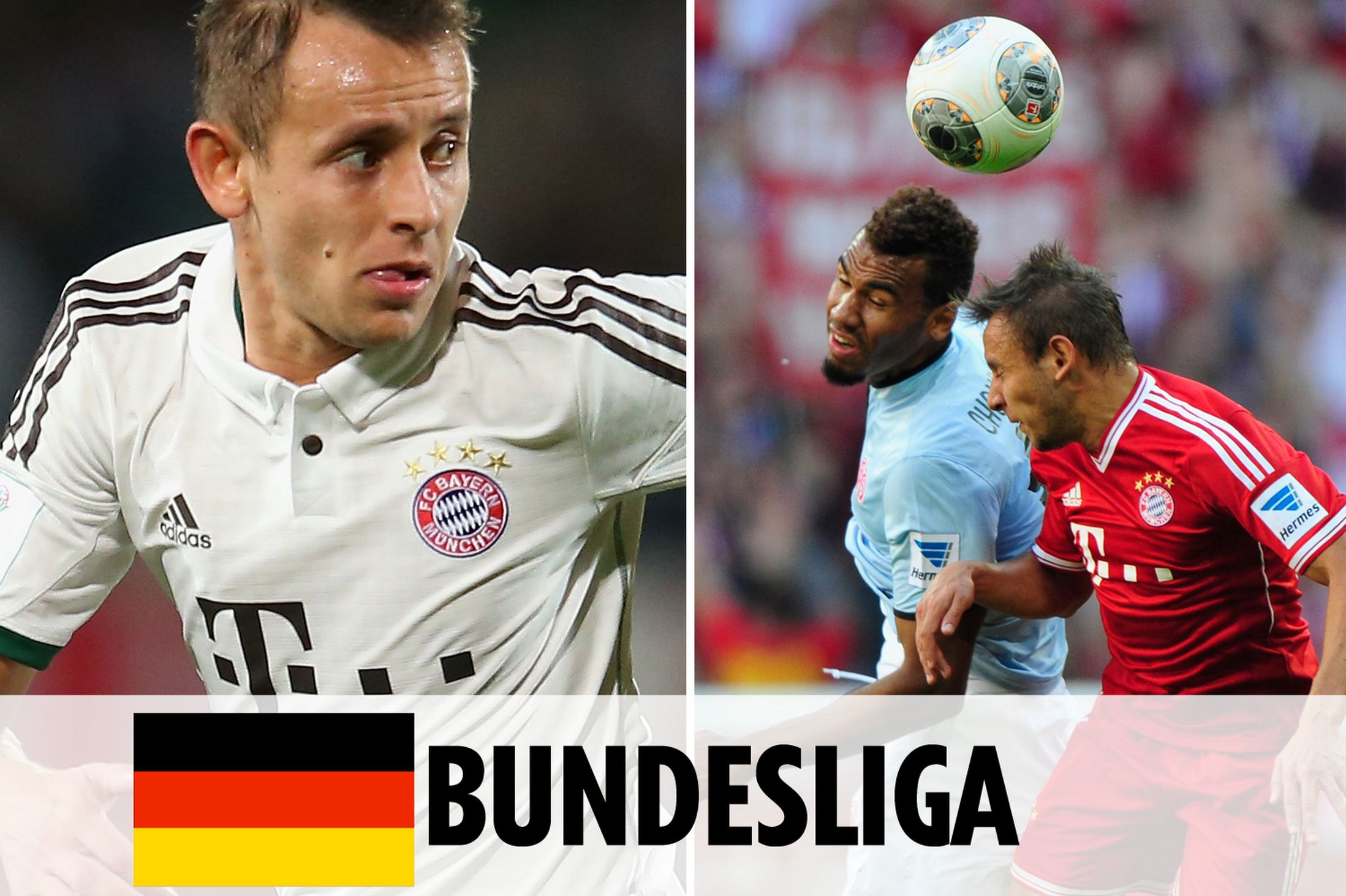 薇站次轮拉 薇站次轮拉