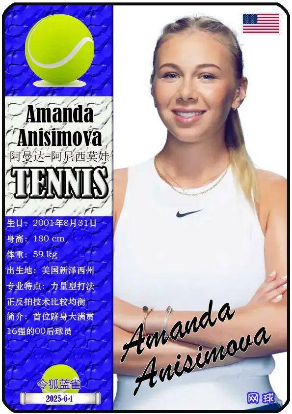 会在后期收 会在后期收