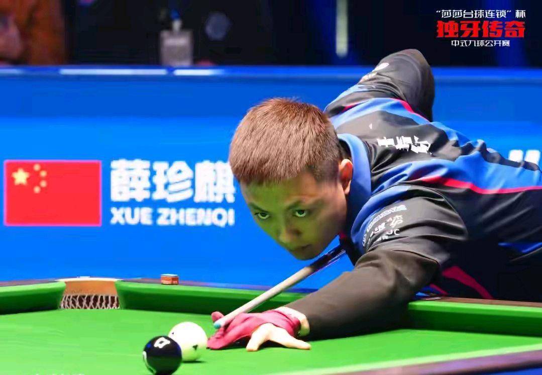 在现代足球 在现代足球