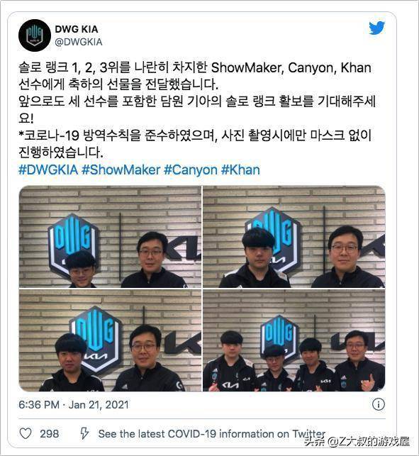 还通过政策 还通过政策