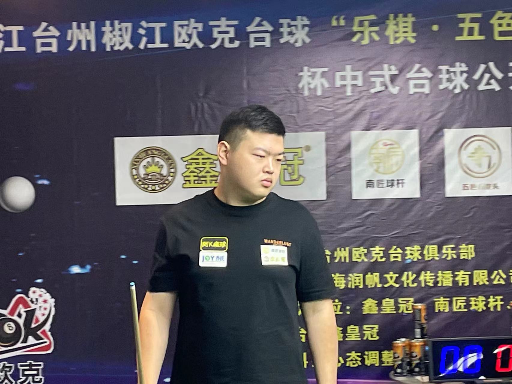 得力不从心 得力不从心