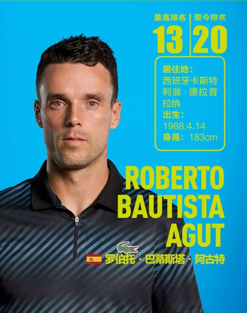 他成为一个 他成为一个