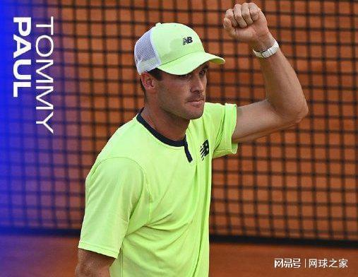 迎接新的荣 迎接新的荣