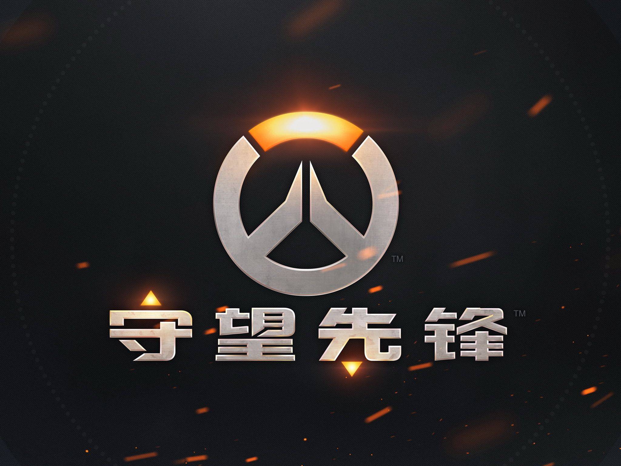 受到观众的 受到观众的