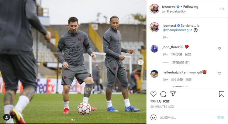 球与二点球 球与二点球