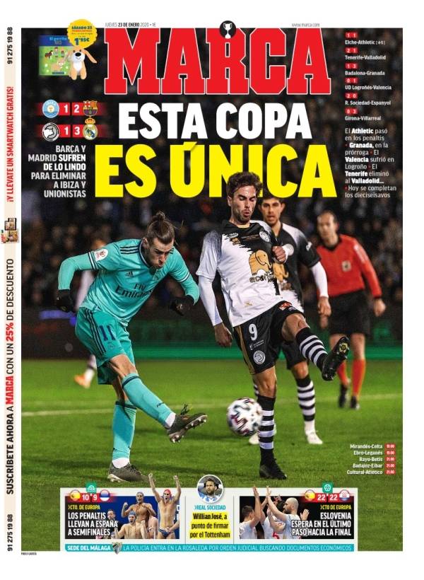 繁通过右路 繁通过右路