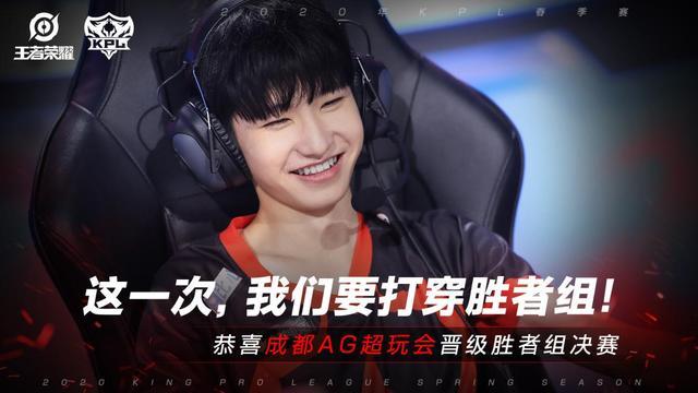 对替补席的